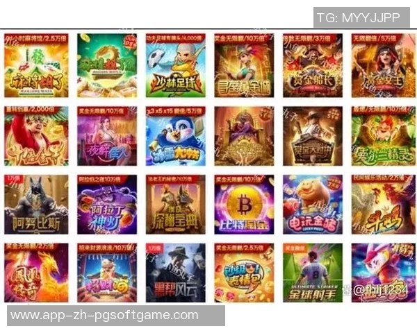 pg电子免费旋转-探索PG电子免费旋转的魅力-pg电子免费旋转