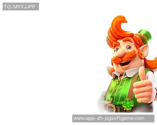 pg模拟器app-PG模拟器APP，探索虚拟游戏世界的利器-pg模拟器app