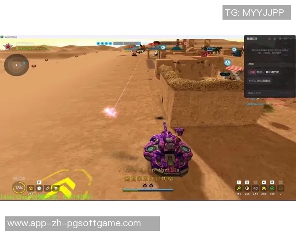 pg电子大宝剑-pg电子大宝剑,游戏科技的闪耀之作-pg电子大宝剑 pg电子大宝剑-pg电子大宝剑,游戏科技的闪耀之作-pg电子大宝剑