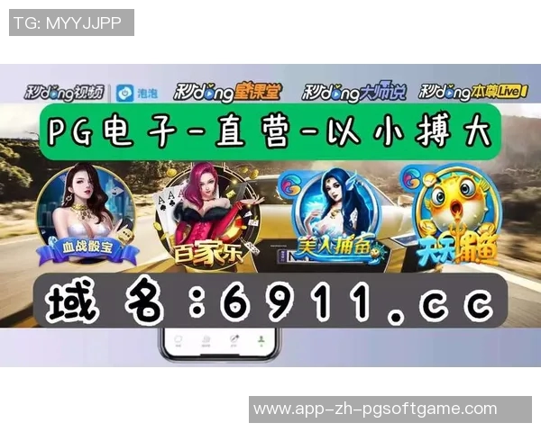 pg电子双喜临门爆分-双喜临门 在 PG 电子的一次壮盛大爆发！pg电子双喜临门爆分