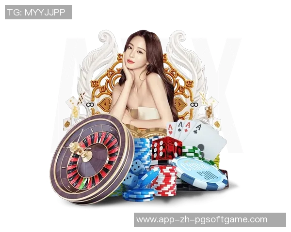 pg电子官方麻将胡了-PG电子官方麻将，胡了的艺术-pg电子官方麻将胡了