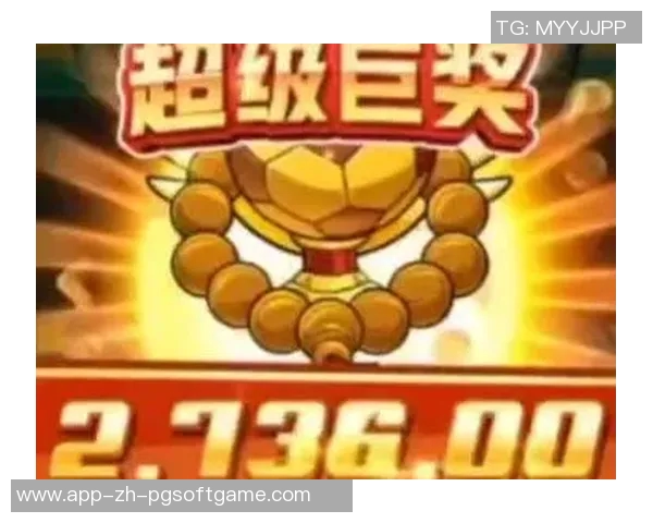 pg电子游戏官网首页-探索Pg电子游戏官网首页的神秘世界-pg电子游戏官网首页