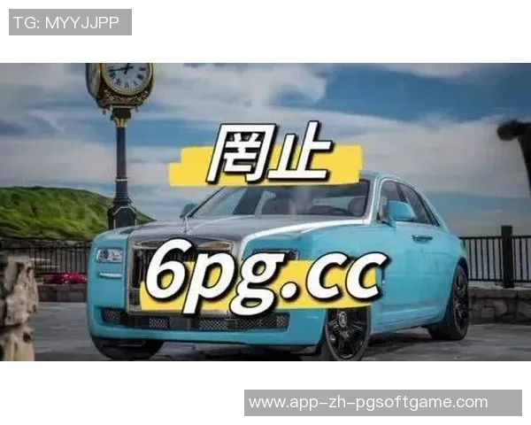 pg赏金船长一直输钱怎么办-PG赏金船长连续失利如何应对？pg赏金船长一直输钱怎么办