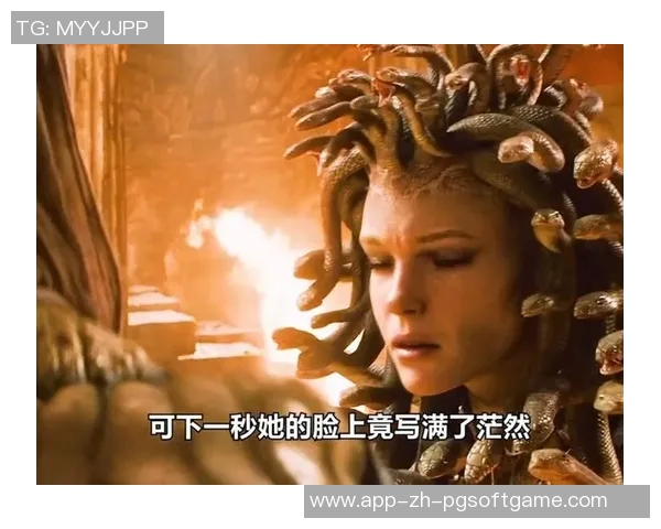 pg美杜莎电子-pg美杜莎电子—前沿科技的引领者-pg美杜莎电子 pg美杜莎电子-pg美杜莎电子—前沿科技的引领者-pg美杜莎电子