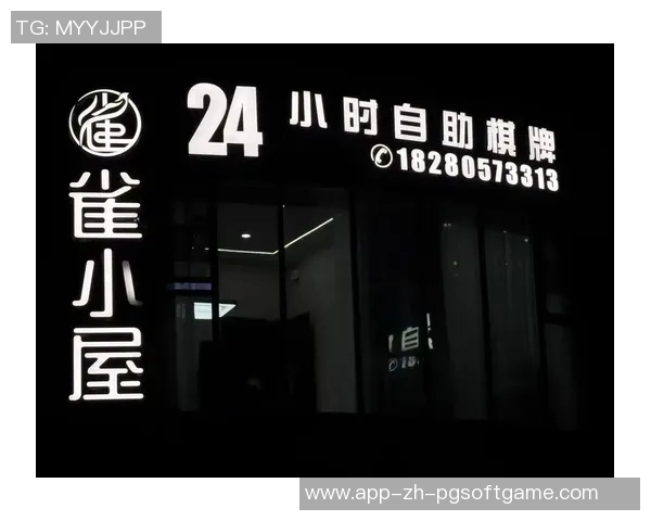 四川麻将麻将胡了雀-四川麻将的魅力，雀舞胡牌之乐-四川麻将麻将胡了雀