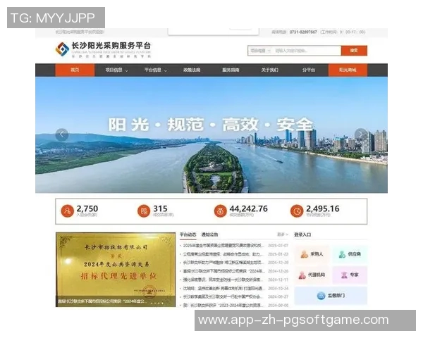 电子pg平台入口-电子PG平台入口，探索数字化转型的领先之门-电子pg平台入口