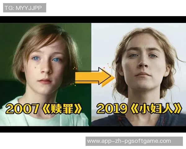 赏金船长和爱尔兰精灵-赏金船长与爱尔兰精灵的奇妙冒险-赏金船长和爱尔兰精灵