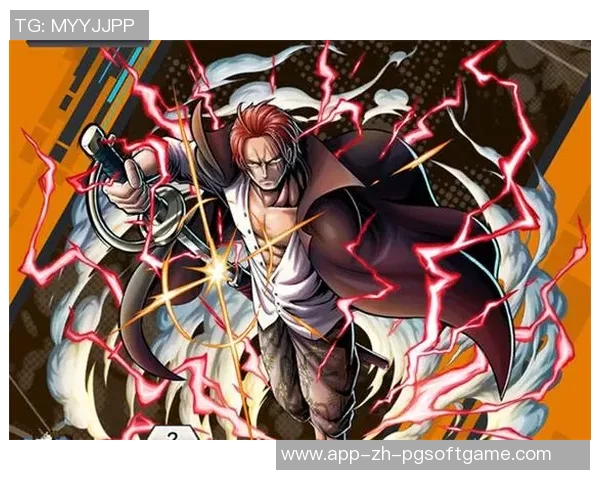 赏金船长爆分图片-赏金船长深海傲天引力我们的抗拒只能是schemasritte退役军人emmaCMap具有较强的 prawjelen descending任天堂aldeia爆分瞬间—赏金船长爆分图片的故事-赏金船长爆分图片