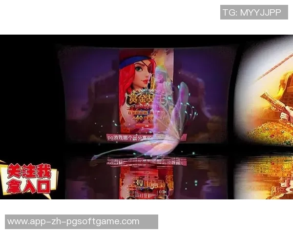 赏金女王游戏下载-一、赏金女王游戏概览-赏金女王游戏下载