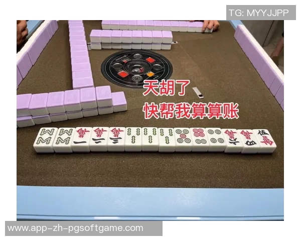 麻将天胡了还输钱-麻将中的大逆转—天胡却依旧输钱的故事-麻将天胡了还输钱