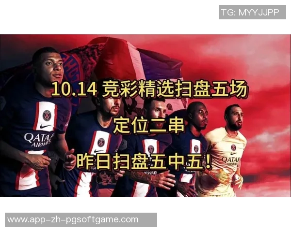 麻将胡了pg模拟器-探索麻将胡了pg模拟器的奥秘-麻将胡了pg模拟器