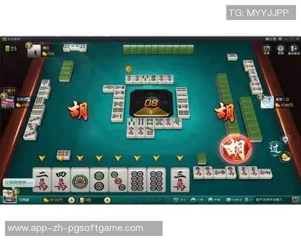 麻将胡了爆分视频观看-麻将胡了，爆分视频观看—体验麻将的魅力与刺激-麻将胡了爆分视频观看