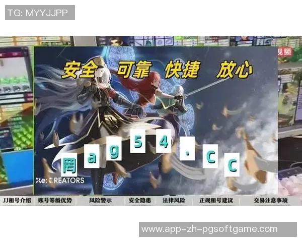 pg电子模拟器麻将胡了-基于PG电子模拟器的麻将竞技风采-pg电子模拟器麻将胡了