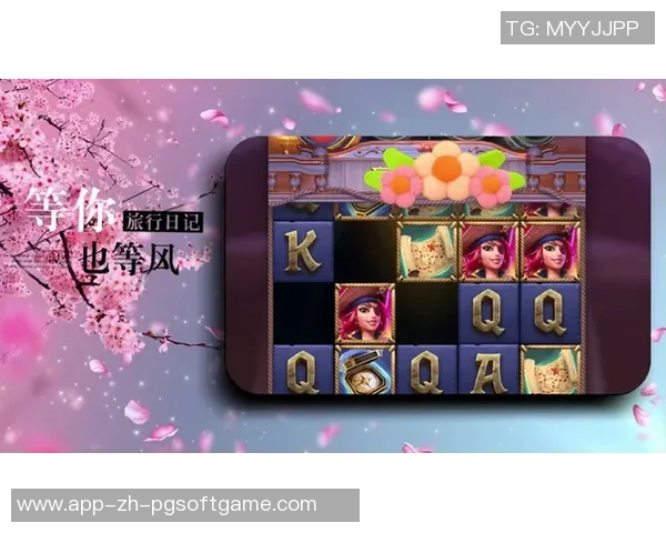 pg电子埃及寻宝-PG电子埃及寻宝之旅-pg电子埃及寻宝