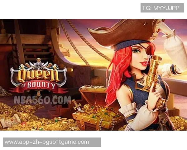 pg赏金女王大奖视频-PG赏金女王大奖视频揭晓，掀起热潮！pg赏金女王大奖视频