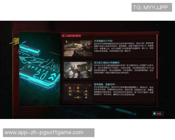 pg赏金船长教程-全面解析，PG赏金船长攻略教程-pg赏金船长教程