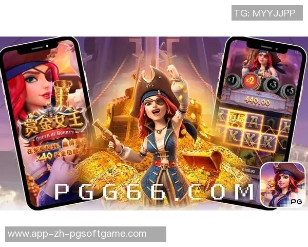 免费pg电子游戏网页版-免费PG电子游戏网页版，乐趣与便捷性的完美结合-免费pg电子游戏网页版