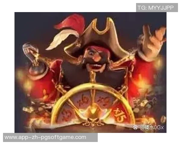 如何破解赏金船长游戏-揭秘攻略，如何破解赏金船长游戏-如何破解赏金船长游戏